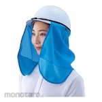 AS ONE Helmet Sunshade Cover-Free