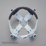 ESCO Helmet interior