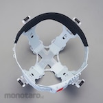 ESCO Helmet interior