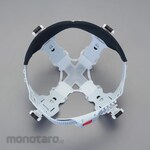 ESCO Helmet interior