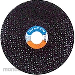 NRS Sand Wheel