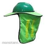 SAFE-T Sunbrim Scothlight Heat Shield