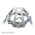 TANIZAWA [Clearance] Suspension For Helmet