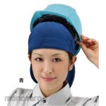 Toyo Safety (formerly Toyo Bussan Kogyo) Aqua Inner Cap