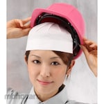Toyo Safety (formerly Toyo Bussan Kogyo) Children&#39;s Paper Hats