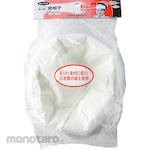 Toyo Safety (formerly Toyo Bussan Kogyo) Disposable paper hats