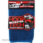 UNI WORLD WORKS HOMME HOOPTECH