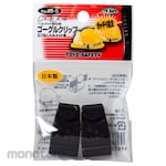 Japan Green Cross Goggles Clip
