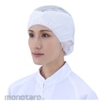 AS ONE Charged Cap without Collar (Topi Kerja Tanpa Kerah)