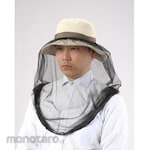ESCO Insect Repellent Net