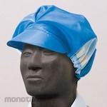 MIDORI ANZEN Cap ASB (Topi Kerja)