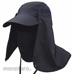 Rhodey Anti-UV Japanese Style Cap (Topi Pelindung Kerja)