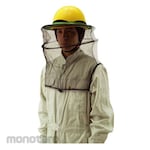 TOYO SAFETY INDUSTRIAL (Former Toyo Safety) Helmet-Mounted Anti-Bee Net (Jaring Anti Lebah untuk Helm)