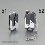 ESCO detachable holder