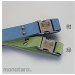 ESCO work belt
