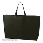 AS ONE Nonwoven Fabric Bag With Gore (Tas Perkakas)