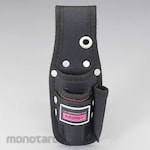 ESCO 205x 75mm cutter knife case