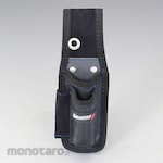 ESCO 210x 75mm cutter knife case