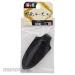 KIKUDOH Cutting Edge Case