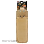 KIKUDOH Folded Saw Case Embossing