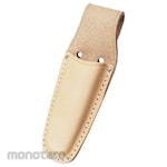 KOZUCHI Cutter Case