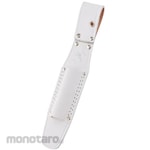 KOZUCHI White floor ratchet insert