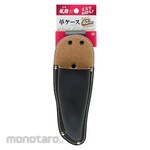 Murakuni Pruning Shear Case