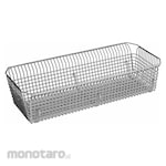 Non Brand Top/Middle Basket