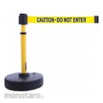 BANNER STAKES Barrier System Caution - Do Not Enter