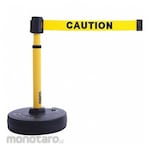 BANNER STAKES PLUS Barrier System Caution
