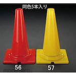 ESCO 295x295x450mm Mini cone (red / 5)