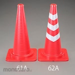 ESCO 380x380x670mm Yawaraka Cut cone (red / with reflection / 2)