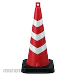 GREEN CROSS Reflective Safety Cone