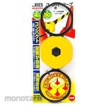 JOB Master Tape-type Security Fence Corn Bar Tape