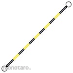 KITAMURA INDUSTRY Cone Bar (Stik Cone/Tongkat Cone)