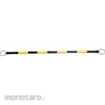 MITSUGIRON Guard Bar