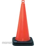 MITSUGIRON Guard Cone
