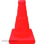 MIZUKEI Telescopic Triangular Cone 20cm