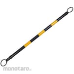 Non Brand Retractable Cone Bar (Stik Cone/Tongkat Cone)