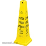 Rubbermaid Safety Cone 3 Languages Yellow (Kerucut Pengaman / Safety Cone)