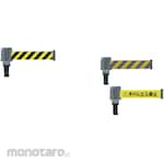 TRUSCO Barrier Line (Garis Pembatas)