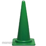 Unit Rainbow Cone Polyethylene (Kerucut Lalu Lintas Warna-warni)