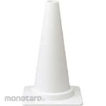 Unit Signs Mini Cone White 450H (Safety Cone Kecil)