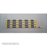 ESCO Telescopic guard bar