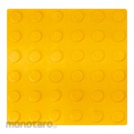 TONATA Blind Side Walk Safety Rubber Tile