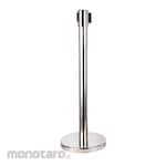 INSPIRE Silver Handrail with Extendable