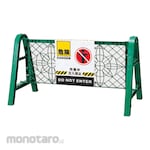 Japan Green Cross Barricade Fence
