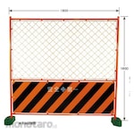 NICHIHO Guard Fence