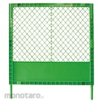 TRUSCO Fence For Construction