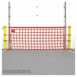 US NETTING Bollard Mounted Loading Dock Safety Barrier Net